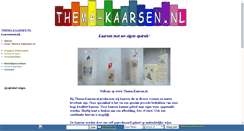 Desktop Screenshot of akoon.ismooi.nl
